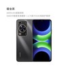 华为 HUAWEI 畅享70S 6.75英寸AOD护眼大屏畅享X键常用功能一步直达鸿蒙直面屏学生手机