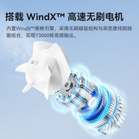 西圣WindHip挂腰风扇2025大风力冷风11H超长续航便携可挂脖夹腰户外骑行登山外卖快递员工地高温避暑 白色