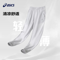 ASICS 亚瑟士 最后一天！轻薄防晒百搭运动裤 多色可选175 cm