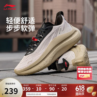 李宁 LI-NING 云浪 男款休闲运动鞋 AGLV023