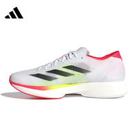 adidas 阿迪达斯 男款运动鞋 IH5712