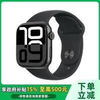 百亿补贴：苹果 Apple WatchSeries10蜂窝版 智能运动手表