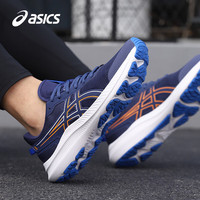 ASICS 亚瑟士 JOLT 5 男款跑步鞋
