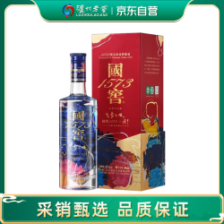 国窖1573 艺术新春酒 气象无垠 浓香型白酒 52度 500mL 1瓶