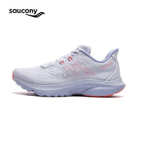 索康尼 saucony Kinvara 16 女款跑步鞋