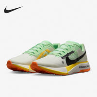NIKE 耐克 ZoomX Ultrafly 男女跑步鞋 DX1978-102