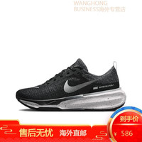 NIKE 耐克 男鞋Invincible Run 3女鞋防滑耐磨透气缓震跑步鞋DR2615 DR2615-002 40