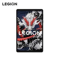 百亿补贴：联想 Lenovo 拯救者Y700三代平板16GB+512GB 碳晶黑3107