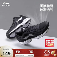 李宁 LI-NING 运动鞋男鞋