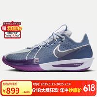 NIKE 耐克 G.T. CUT 3 EP 男款篮球鞋 DV2918-400