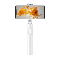 华为 HUAWEI 三脚架自拍杆 智能控制版