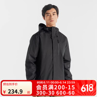 迪卡侬 DECATHLON 冲锋衣裤 黑色 L