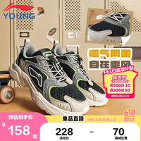 李宁 LI-NING 童鞋儿童运动鞋男女大童高弹柔软透气网面休闲鞋24 黑色/瓦砾灰/月光灰 36