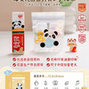 易优家 Easy Your Home 蛇年生肖S号10条 待产包收纳袋 婴儿衣物整理袋