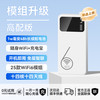 帝旭 随身wifi2025新款4g无线wifi移动