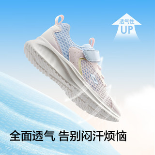  balabala/巴拉巴拉 透气 儿童运动鞋
