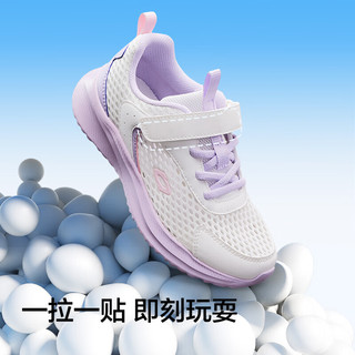  balabala/巴拉巴拉 透气 儿童运动鞋