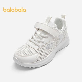 balabala/巴拉巴拉 透气 儿童运动鞋