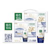 蒙牛 精选牧场原生高钙纯牛奶梦幻盖250ml