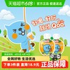 可口可乐 Coca-Cola 酷儿橙汁饮料260ml*12瓶