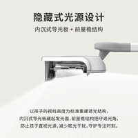 明基 BenQ MindDuo 2儿童书桌宿舍床头阅读学习护眼全光谱台灯 冰雪蓝色