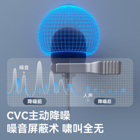  BOYA博雅M1领夹麦克风手机电脑直播有线话筒小蜜蜂收音麦