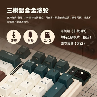 珂芝K98三模机械键盘无线2.4G蓝牙有线98键gasket双结构RGB光热插拔办公客制化键盘 极地雪RGB-热插拔(三模) 98键 TTC金粉轴V2（码字推荐）