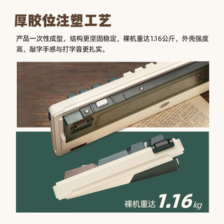 珂芝K98三模机械键盘无线2.4G蓝牙有线98键gasket双结构RGB光热插拔办公客制化键盘 极地雪RGB-热插拔(三模) 98键 TTC金粉轴V2（码字推荐）