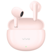 vivo TWS Air3 桃桃粉45h超长续航 3.6克超轻佩戴 3D全景音频安卓iOS跨生态兼容 蓝牙耳机