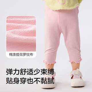 巴拉巴拉宝宝裤子婴儿打底裤女童长裤2025夏季薄款精致洋气潮