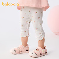 巴拉巴拉宝宝裤子婴儿打底裤女童长裤2025夏季薄款精致洋气潮 浅花灰00211