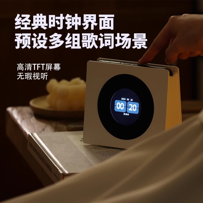 【紫罗兰】悬浮歌词✔内置白噪音✔TFT高清动态视听✔360°立体音效