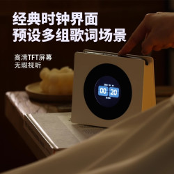 四舍五入 复古黑胶悬浮歌词蓝牙音响高音质小型音箱