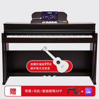 壹枱 TOC1 88键重锤立式智能钢琴（棕琴+黑色单人琴凳+耳机+碳纤维尤克里里）