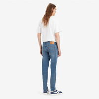 Levi's李维斯512锥形男士美式复古破洞牛仔裤28833 31 (32)