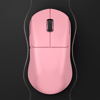 瓦尔基里（VALKYRIE）VK M3 有线/2.4G/蓝牙三模电竞鼠标 8K无线接收器 40g轻量化 对称收腰电竞鼠