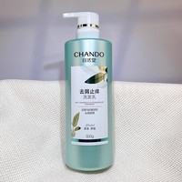 自然堂 控油 洗发水600g