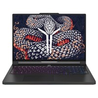 联想 Lenovo 拯救者Y7000P 2025/Y9000P/Y9000X AI元启 可选RTX50系酷睿电竞