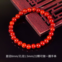 芭雅 南红玛瑙散珠 8mm/22颗 21006-6-50-A