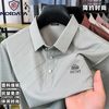NO1DARA 男士短袖POLO衫 商务时尚