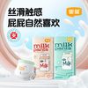 宜婴 纸尿裤牛奶裤婴儿拉拉裤超薄透气特价学步裤大吸量防漏尿不湿