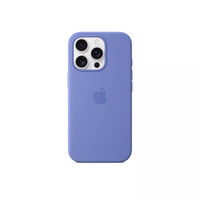 苹果 Apple iPhone 16 pro保护套 原装MagSafe磁吸硅胶手机壳