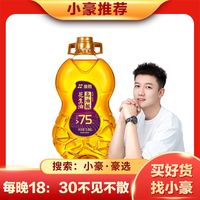 金胜 KINGSHARE 高油酸花生油3.08L