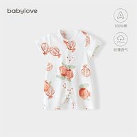 百亿补贴：娃爱的蓓蓓 babylove 婴儿短袖连体衣夏季纯棉纱布哈衣爬服男女宝宝洋气夏装