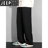  Jeep/吉普 加肥加大 男士长裤