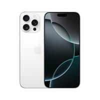 苹果 Apple iPhone 16 Pro Max 5G手机