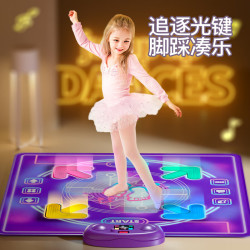 集思 音乐跳舞毯