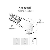 特吕弗布洛克雕花皮鞋男休闲厚底英伦商务正装圆头德比鞋 雕花