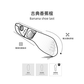 特吕弗布洛克雕花皮鞋男休闲厚底英伦商务正装圆头德比鞋 黑色雕花 44 /9码