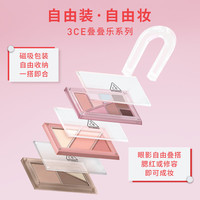  3CE/三熹玉 叠叠乐眼颊套组 彩妆套装  #01玫瑰木